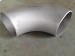 Elbow 45D LR 3" Sch.40 Buttweld ASTM A403 WP316