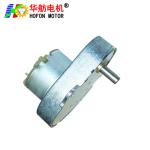 Hofon Motor 48mm GM48-500CA DC micro brushed gear motor large torque for