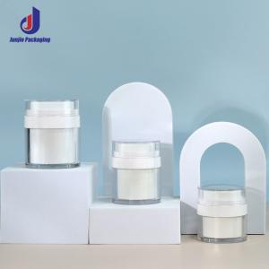 China 15g Mini Cream Jars Sealing Type Cosmetic Empty Containers Customized factory