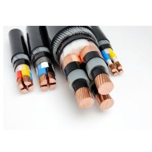 China Customizable Low Voltage Cable LSZH Jacket Electric Power Cable Copper Conductor factory