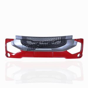 China Chinese Truck Parts JAC A5 Bumper 2803100G1JE factory