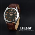 FOB Guangzhou Cheap Price OEM Small MOQ Wristwatches Man Hot Sale Brown Wine