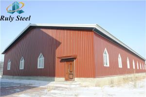 China Pre Engineered Steel Structure Workshop Light Steel Building Hot-Rolled Steel Warehouse factory
