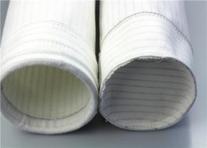 China Water Pump 1 Micron Filter Bag , Cloth Filter Bags Alkaline Resistant Anti Oil factory