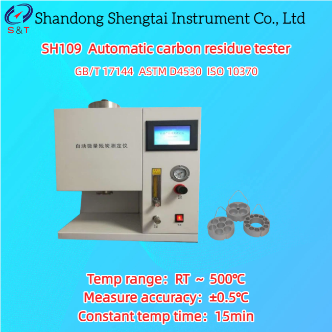 Automatic Carbon Residue Tester Measure 0.10% - 30.0%M/M Constant Temp 15min ASTM D4530