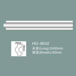 China Foam Skirting Board PU Wall Baseboard HG-8542 factory
