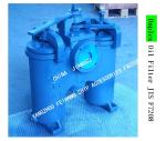SHIPBUILDING- DUPLEX OIL FILTER JIS F7208-CHINA JIANGSU YANGZHOU FEIHANG SHIP