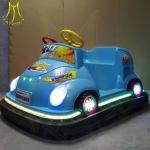 Hansel kids plastic indoor and outdoor playground bumper car machine