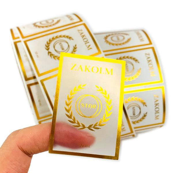 China Hologram Transparent Clear Sticker Printing For Glass Bottle factory