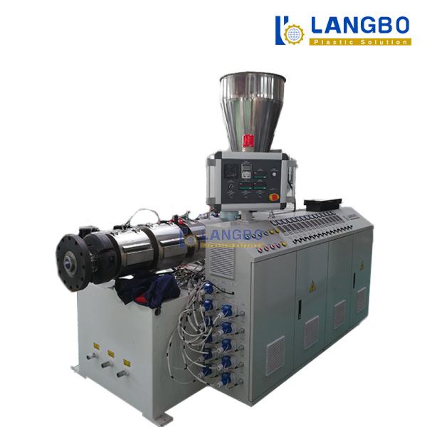 Fast Speed Plastic Pipe Extrusion Machine for PE PP HDPE PVC PPR Mpp Water Gas
