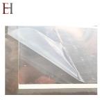 Blue Film Self Adhesion Fiberglass Reinforced Plastic Protective Film Low Peel