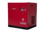 Belt Driven Screw Air Compressor-JNB-25A Orders Ship Fast. Affordable Price,