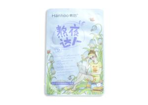 China Cosmetic Mask Pack Machine / Semi Automatic Non Woven Mask Machine factory