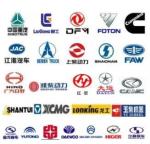 MC1354T3Q07 sinoturk SITRAK MC11 MC13 HOWO engines diesel C7H C9H LGMG MT95 MT96