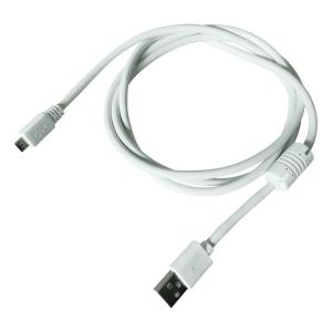 China Long-Lasting USB Charging Cord - USB Charging Data Cable 1 X USB Charging Data Cable factory