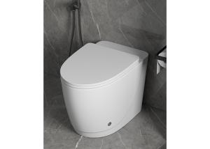 China Modern Advanced Foot Sensor Intelligent Water Closet White Ceramic Bathroom factory