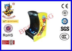 China Household Pacman Mini Arcade Machine One Side One Player 10.4 Inch LCD Screen factory