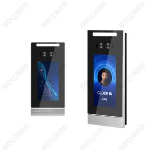 China 0.5M Face Recognition Biometric Attendance System HTTP AIP Integration factory