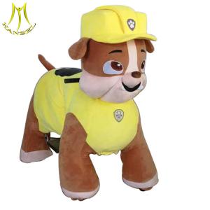China Hansel popular coin game machine walking animal dog toy ride for rental parties factory