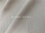 Bondi Shiny 152cm Width Recycled Swimwear Fabric Polyester Beige Colour