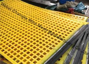 China Rectangular Hole Aperture 5mm Vibrating PU Screen Mesh factory