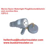 3 pin marine electric socket CZF2-2 waterproof marine socket and switch