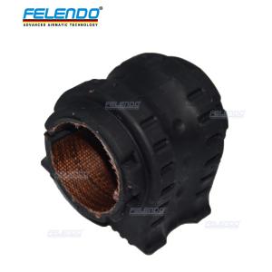 China Car Stabilizer Bar Bushing LR048451 100% Professional Test Single Item factory