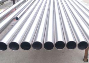 China High Strength duplex 2205 stainless steel Pipe , 2205 Duplex Tubing Easy Clean factory