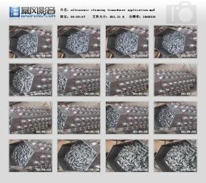 China High Power Ultrasonic Cleaning Transducer For Washing Big Machine Parts factory