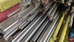 304L Stainless Steel Rod Bar , ASTM 904l Stainless Steel Round Bar