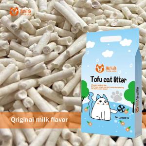 China Small Batch Bulk Cat Litter Gray Pink Brown Purple Wholesale Kitty Litter factory