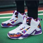 WILTENA Anti Slip Basketball Shoes