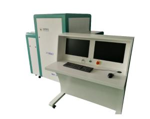 China Airport X Ray Screening Systems For Drugs And Explosives Inspection factory