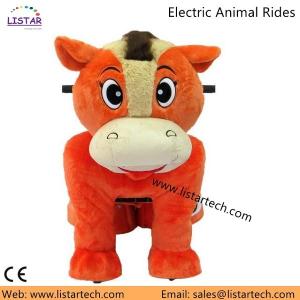 China China Kiddie Rides, Toy Cars for Kids to Drive, Kids Electric Motorcycle Electrical Toys factory
