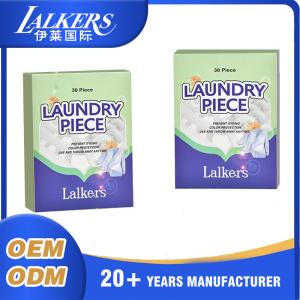 China Zero Waste Hypoallergenic Washing Powder Sheets Customizable Remove Stains factory