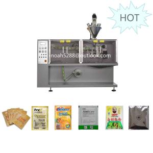 China EM-110 vacuum packing machines factory