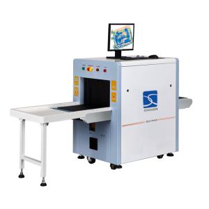 China XLD-5030A X-ray Baggage Scanner factory