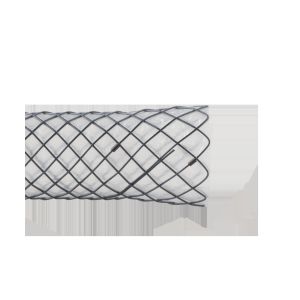 Biliary Stents/Cytology Brushes/Anti-Reflux Esophageal Stents /Cardia Stents