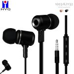 CE RoHs Portable Metal Wired Earphones 10mW Mic Volume Control