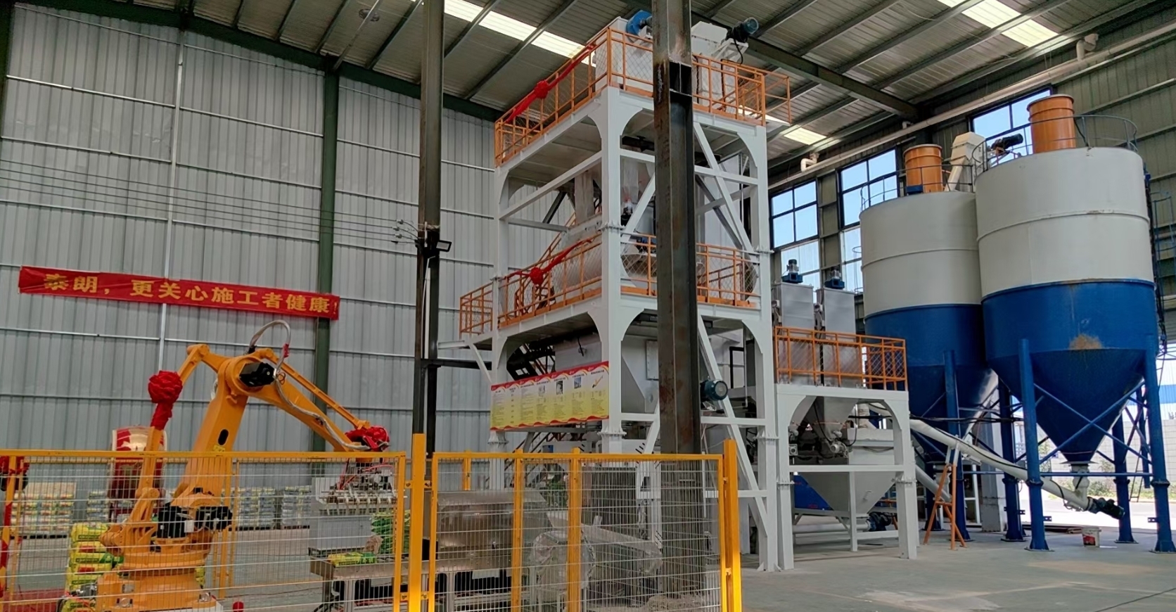 30T 50T 60T 80T 100T 120T Dry Mortar Production Machine Efficient Mixing