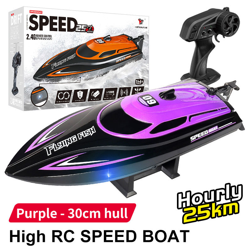Outdoor Toy Boats 2.4g Competition Speed 25km/h 1 18 Scale Electric Remote Control Boat
