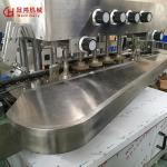 Small Capacity Glass Bottle Capping Machine for Essential Oil and Medicated Oil