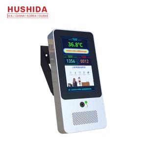 China Temperature Measurement TF Card 13.5W Face Recognition Thermometer factory
