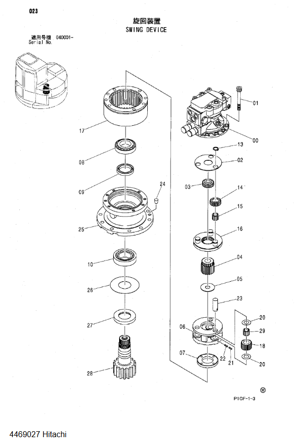 4469027 SWING MOTOR/SWING GEARBOX/SWING REDUCTION GEARA FOR HITACHI ZX75UR ZX75US-A ZX75US-3 ZX85US-3 EXCAVATORS PARTS AFTERMARKET ORIGINAL