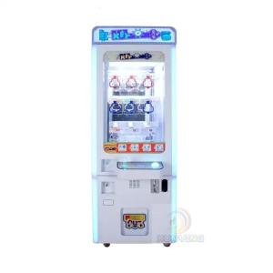 China Amusement Game Center Operated Power Key Master Vending Machine 860*750*1830mm factory