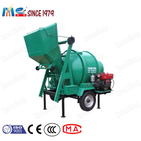 China Diesel Engine Concrete Drum Mixer Aggregate Mixing Machine With Wheels factory