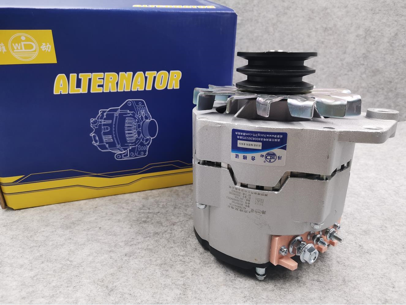 Car Fitment Foton 28V Alternator JFZ2716 for Weichai WP10 WP12 HOWO SHACMAN SHANTUI SDLG FOTON AUMAN Diesel Engine Parts