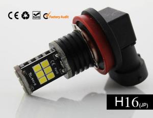 China 3G15-H16W-11W(JP) factory