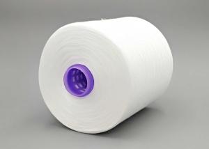 China 20S/2 Heat Set Polyester Yarn For Producing Raw White Sewing Thread factory