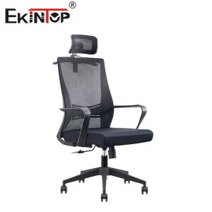 High Back Mesh Office Chair With Headrest Plastic Armrests Swivel